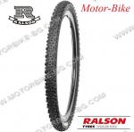 ВЕЛО ГУМА ВЪНШНА 26x2.10 54-559 ZR-4156 BLANC РАЛСОН-2